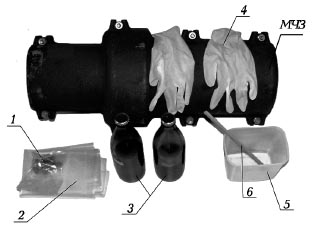 Комплект для ремонта МЧЗ Комплект для ремонта МЧЗ
