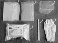 для муфты МПЗ и МЧЗ для муфты МПЗ и МЧЗ