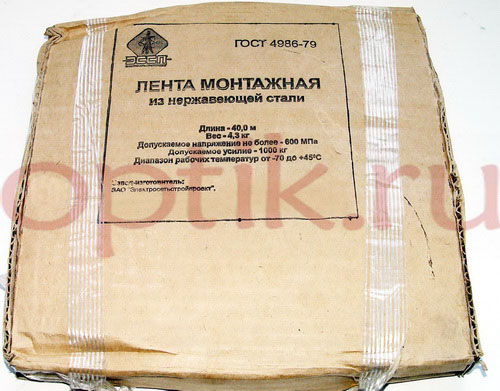 ЛМ-0,8х20-40 ЛМ-0,8х20-40