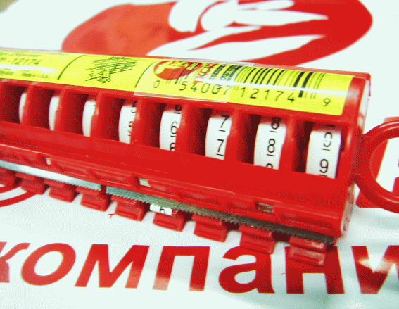 Лента маркирующая в диспенсере 10 рулонов Лента маркирующая в диспенсере 10 рулонов