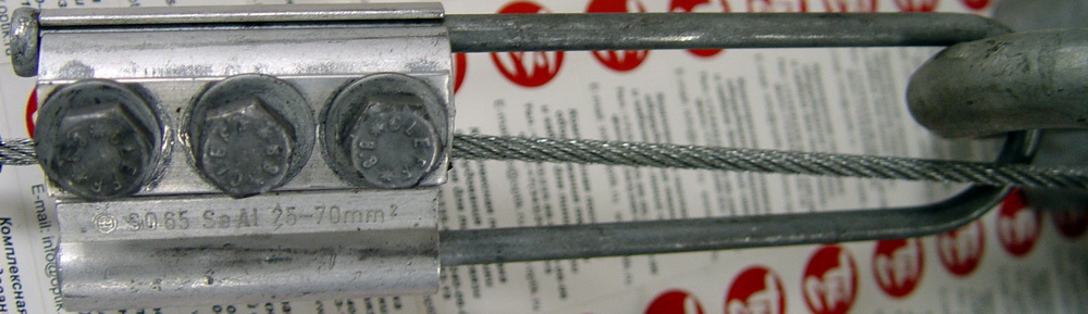 d4.9-9.8, 18.6 SO 65