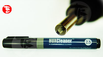   2.5  HUXCleaner-2.5