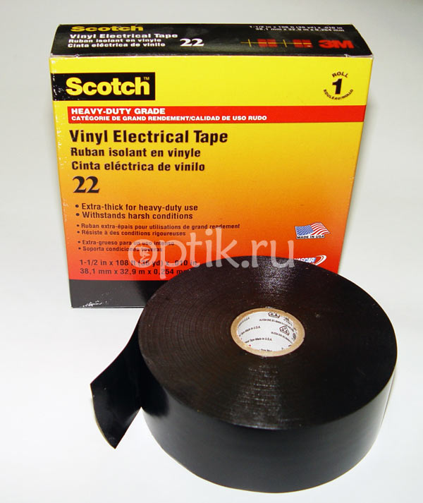  22 38 33 0,25 80-0120-1706-9