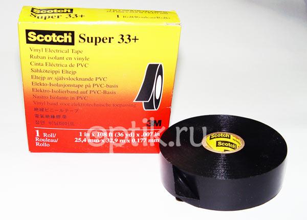    25 32.9 0,177 Super 33+ 80-0140-0102-0