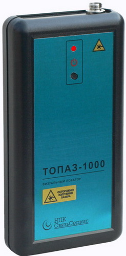 Источник ВО 0.65мкм 1мВт ТОПАЗ-1000 CW, 0.5 Гц Источник ВО 0.65мкм 1мВт ТОПАЗ-1000 CW, 0.5 Гц