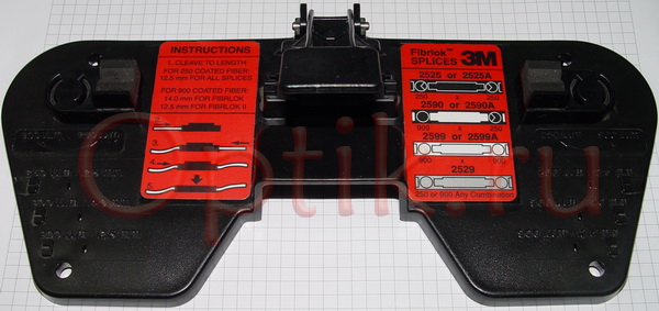 -   2501 Fibrlok™  2529 (250, 900 ) 3M 80-6105-8187-0