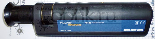 Микроскоп х400 для проверки волокна Fiber Viewer Fluke