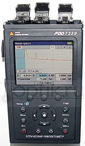 Рефлектометр оптический 1.31/1.55/1.625мкм 42/42/38дБ SM/FC +фильтр 1.625 +PM+VFL+LS 1.31/1.55 + PON sel PM 1.49/1.55 FOD-7329 Рефлектометр оптический 1.31/1.55/1.625мкм 42/42/38дБ SM/FC +фильтр 1.625 +PM+VFL+LS 1.31/1.55 + PON sel PM 1.49/1.55 FOD-7329