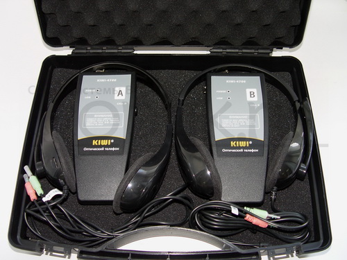  - 1.31/1.55  45 KIWI-4700  2