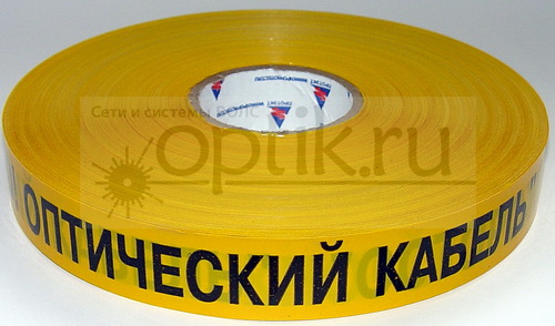 Лента сигнальная ЛСО 40мм х 500м х100мкм желтая Лента сигнальная ЛСО 40мм х 500м х100мкм желтая